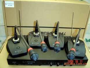CHISEN߻ϵͳ̨ʽ⻷˷绰ͲһHD-1404һϰ