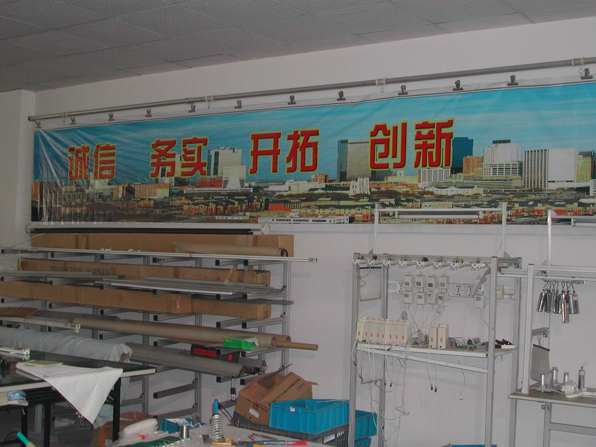 ֱ..ϵ綯