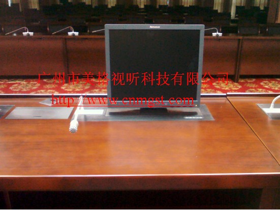 ҺҺ