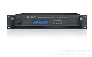 ֱۡHT-8610M