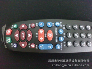 ͨƵVSXRemoteb,УӢģ