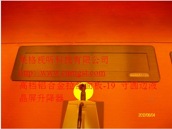 ϲ17ҺŽ19Һ