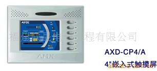 AMXӴ
