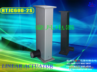 HTJC600-2Sڷ
