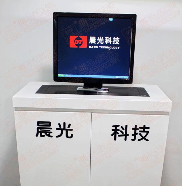 д綯