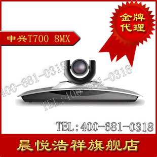 ƵնZXV10T7008MXͷ֧1080P