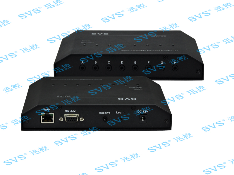SVSSV-IR8