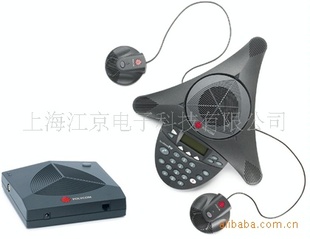 ͨSoundStation2WEX