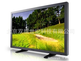 70Һʾ700DXN-2