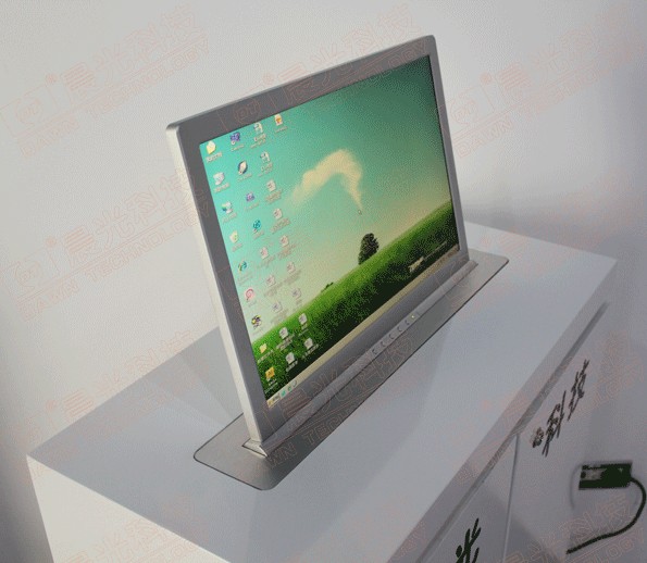 ݳAM20ʾһʽ