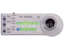 RM-BR300ңؼ