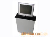157M磨砂黑液晶屏升降器