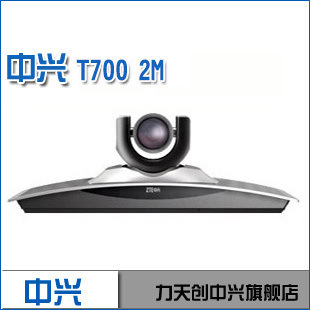 ˸ƵնZXV10T7002MͨƵ