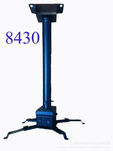 150-300CMͶӰͶӰ֧