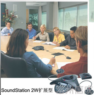 ȫSS2WPOLYCOMͨEXչ߻