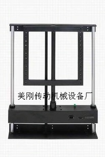 ֱ(42ӻоߴɶ32”-_ֱ۸