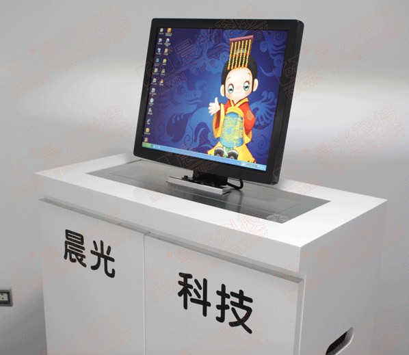 綯Һ