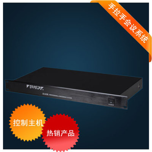 ˹SIQIֻϵͳSQ-600SQ-600M