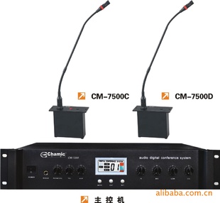 +ϵͳ+黰ͲCM-7500