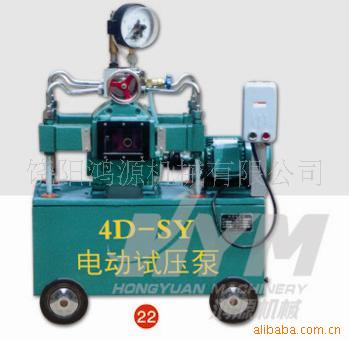 4D-SYѹңԿص綯ѹ