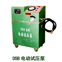 ֱDSB綯ѹ