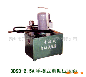 3DSB-4.0Aʽ綯ѹ