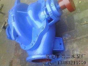 250S-4414ASH-13ӱʡ˫