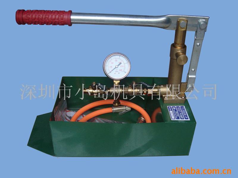 电力机具,电力工具,试压泵,水压泵(铁)(图)
