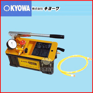 ܾԭװձKYOWA߻ƲѹT-50-Nģѹˮ