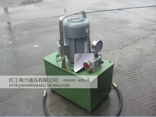 ޹STB-6.3Dʽ綯ѹѹ6.3Mpaܵѹ