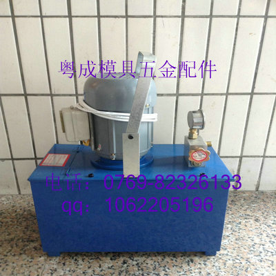 Ӧ100KG綯ѹõ綯ˮ
