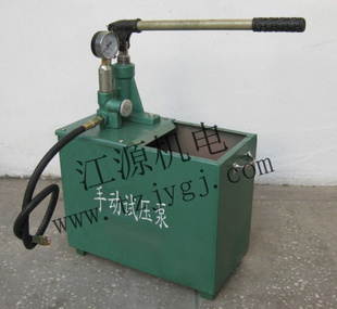 SY-1.6ֶѹ