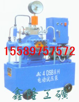 4DSBѹԿص綯ѹ