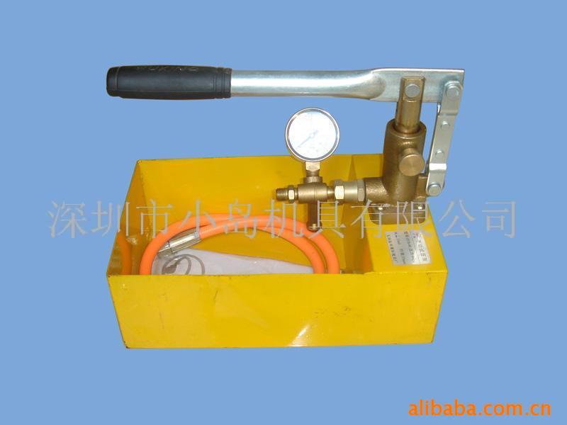液压工具,油压工具,SYB-40试压泵,水压泵(图)