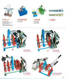 ֱ:綯ѹ,ѹ,60KG/40KG/25KG,綩