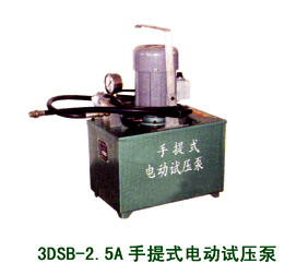 3DSBʽ綯ѹ