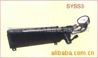 ֶ--SYB-2S