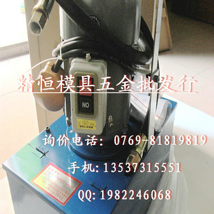 100KG綯ˮ/ѹ/ģߵ綯ѹ