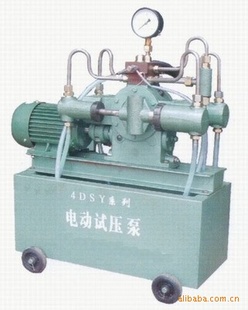 泰州宏源机械提供4DSY-10型电动试压泵,电动测压泵.