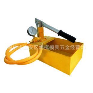 Ŵ25KGֶѹ|ģѹ|ѹã