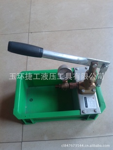 ݹSYB-1.6ֶѹ1.6mpa