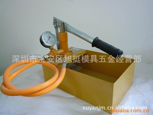 麣25KGֶѹ|ˮѹ2.5mpa