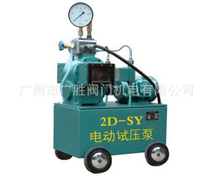 2DSYϵе綯ѹ