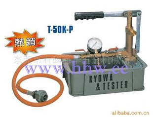 (ԭװ)ձKYOWA߻T-50K-Pֶѹˮˮ