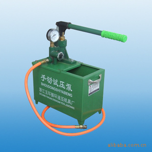 SB-2.5Mpaֶʽѹ