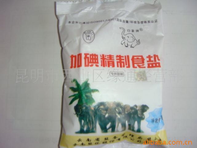 白象科技