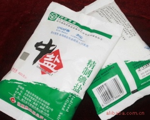 食盐,各种食用盐,加食盐
