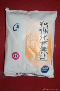 500gǿӪʳΣ40/䣩