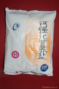 500gǿӪʳΣ40/䣩