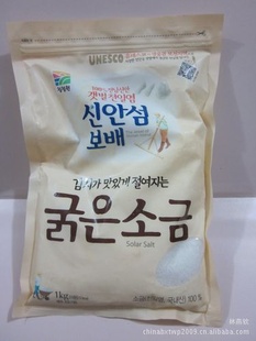 徻԰δݲ1kg/